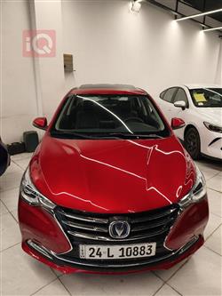 شانجان السفن